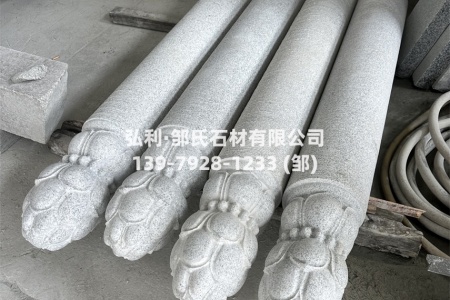 寺廟欄桿