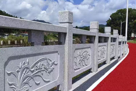 石欄桿