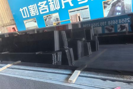 山西黑光面