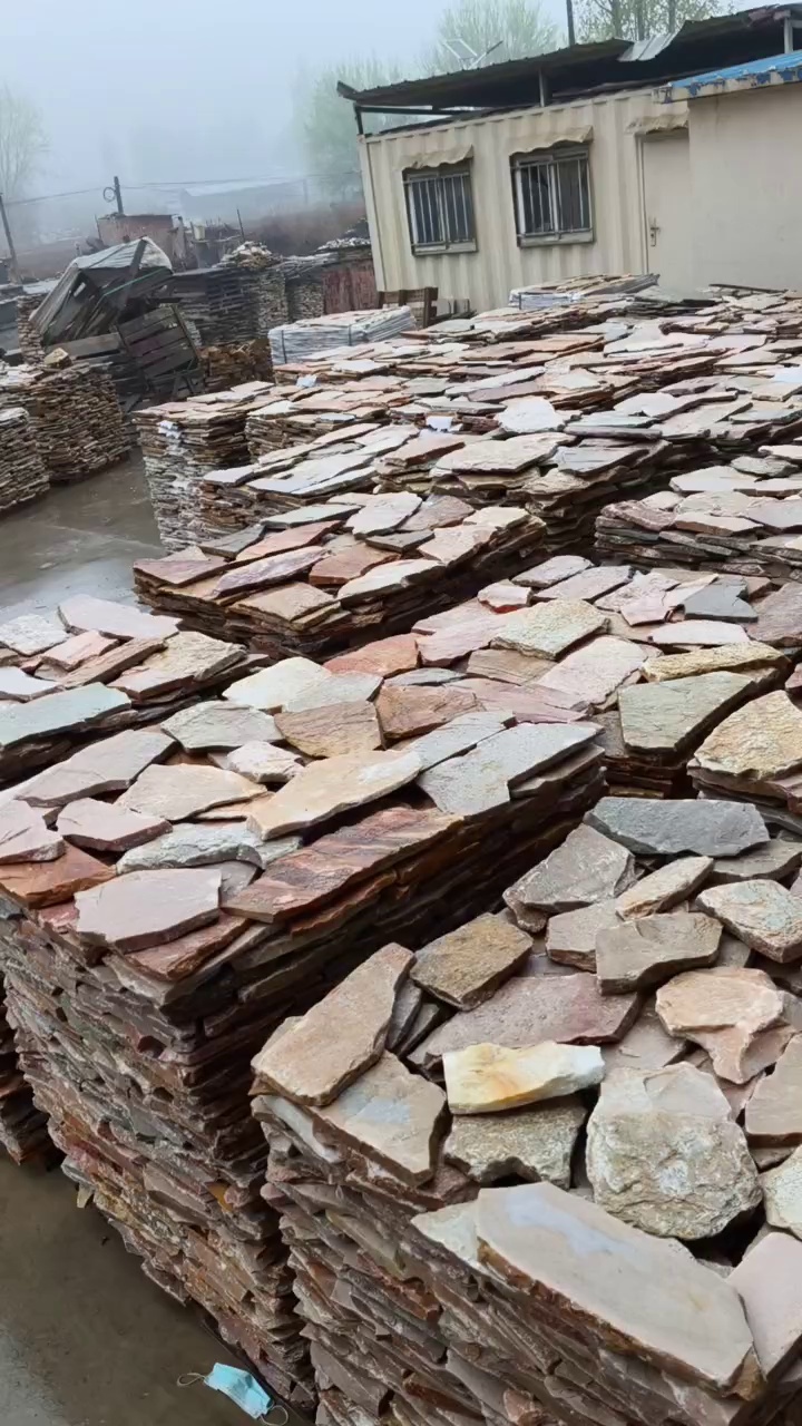 碎拼石#文化石#貼墻石#園林碎拼#地鋪石#