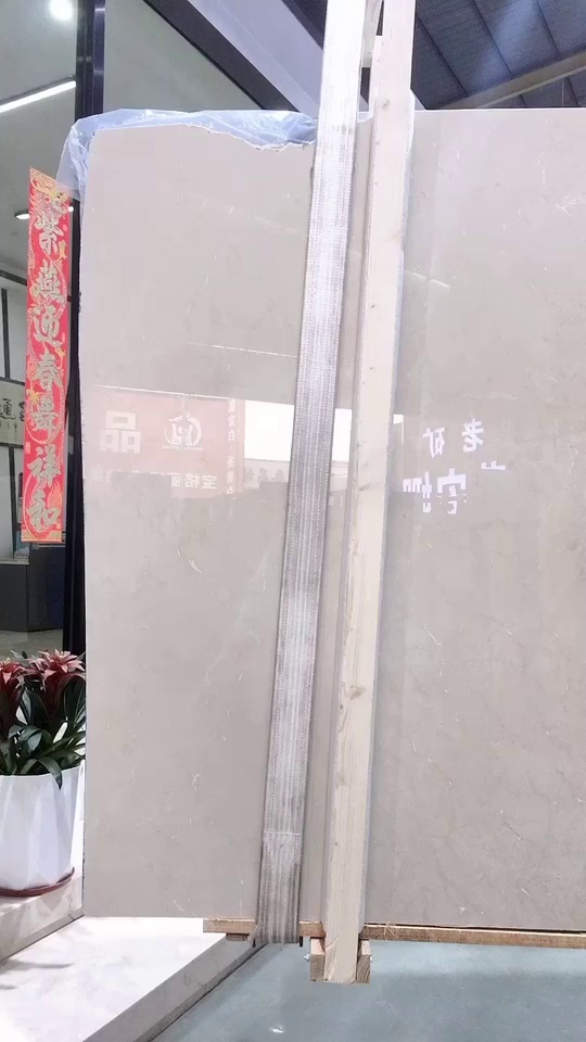 莎安娜