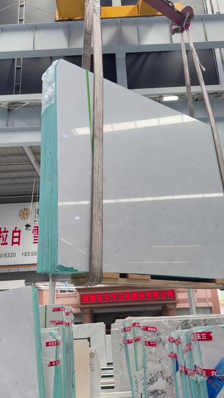 雅柏白（鵝毛白）