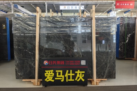 愛馬仕灰