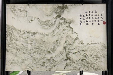 山水畫