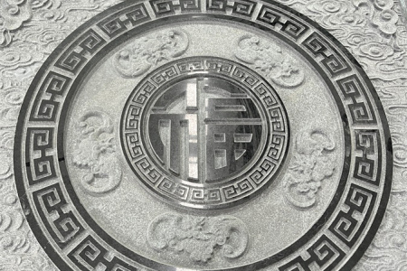 福鼎黑雕刻
