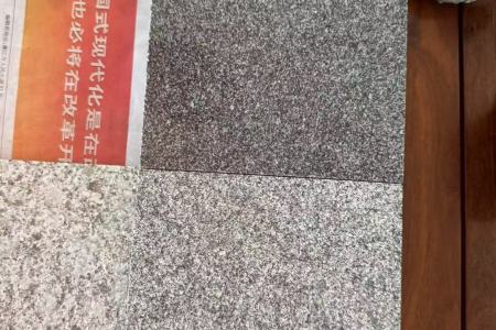 細花芝麻黑