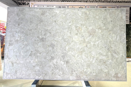 白水晶