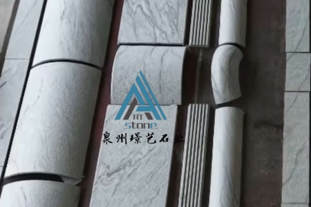 威斯康白，維斯康白