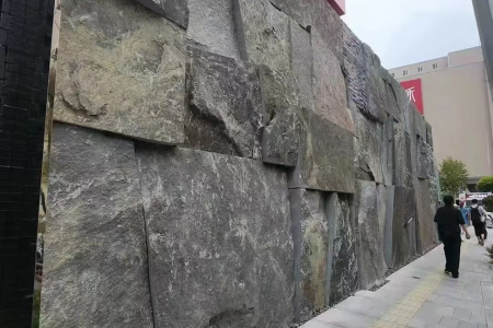 山西黑