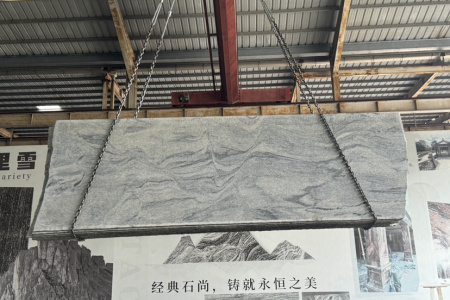 浪淘沙