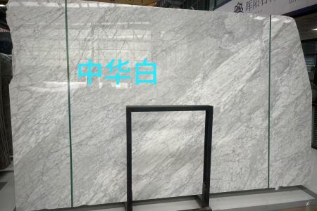 特價處理