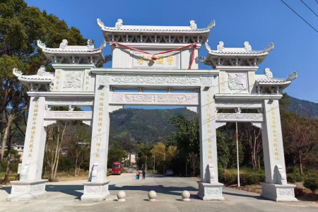 石雕牌坊
