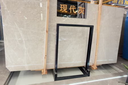 現(xiàn)代灰大板展示