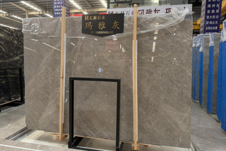 瑪雅灰
