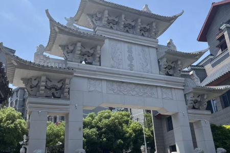 精品牌坊