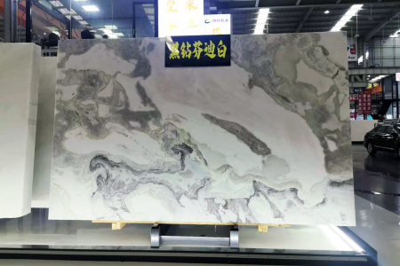 黑鉆芬迪白