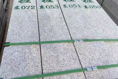 路沿石