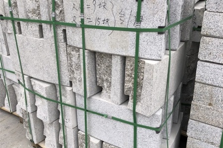 路沿石