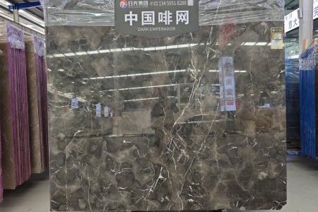 中國(guó)啡網(wǎng)