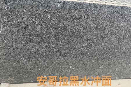 安哥拉黑水沖面