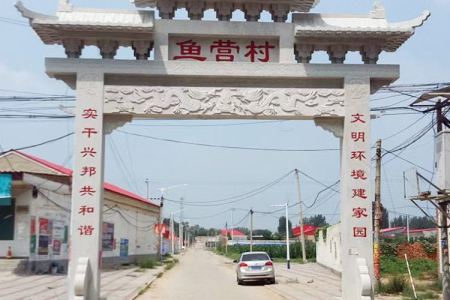 石牌坊