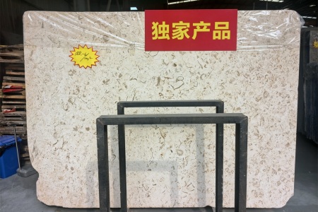 克羅地亞