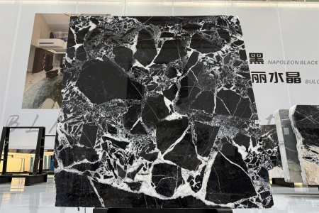 寶格麗黑