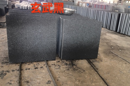 玄武黑