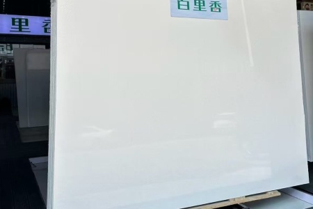 百里香