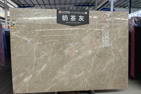 奶茶灰