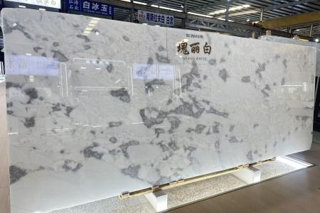 瑰麗白