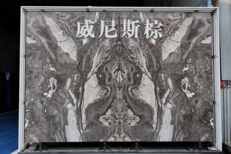 威尼斯棕