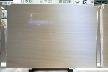 挪威木紋