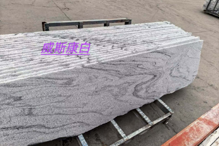 威斯康白