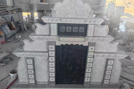 墓碑