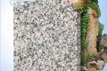 芙蓉白602