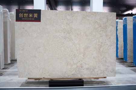 創(chuàng)世米黃