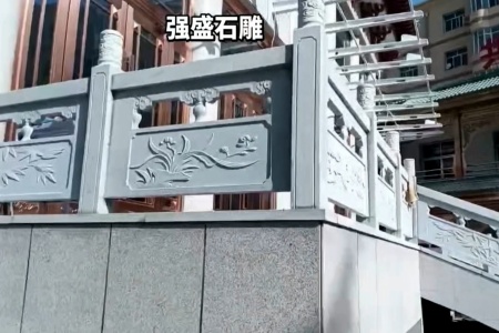 異形