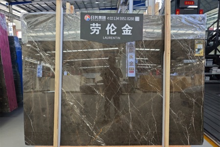 勞倫金