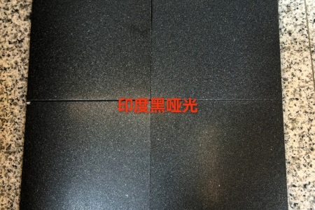 印度黑