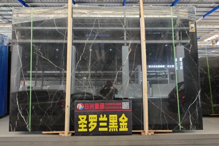 圣羅蘭黑金
