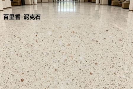 百里香米黃