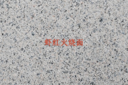 蝦紅火燒面