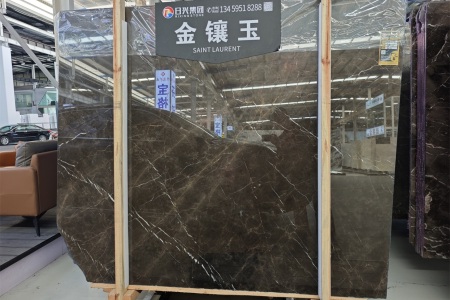 金鑲玉