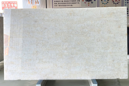 白水晶