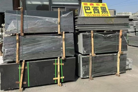 巴西黑成品