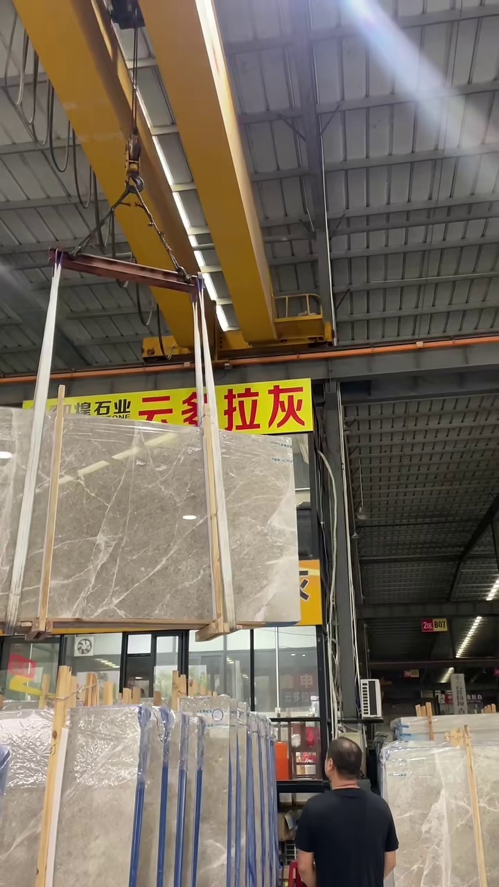 云多拉灰