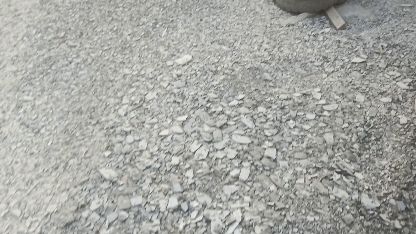 青石鏨道面
