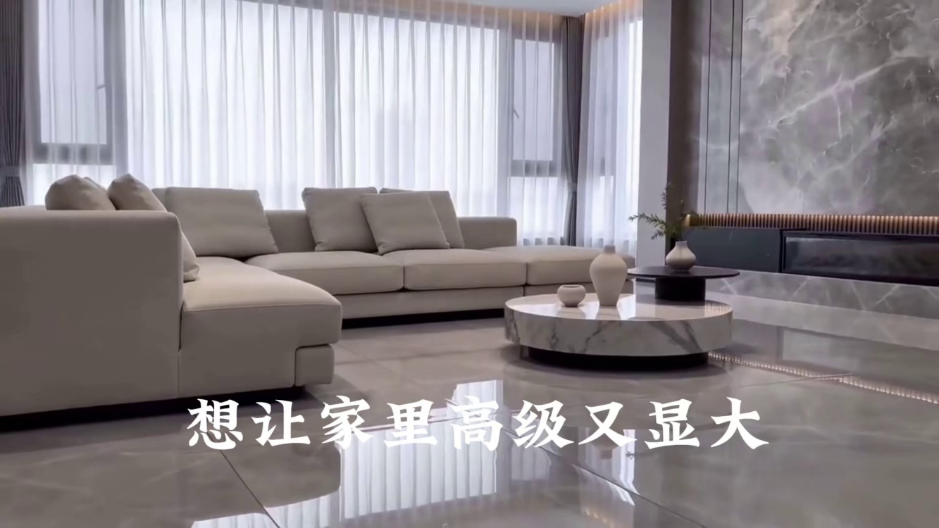 啡慕斯