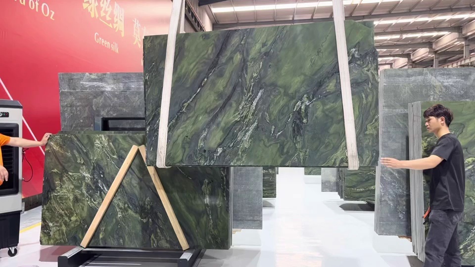 只此青綠